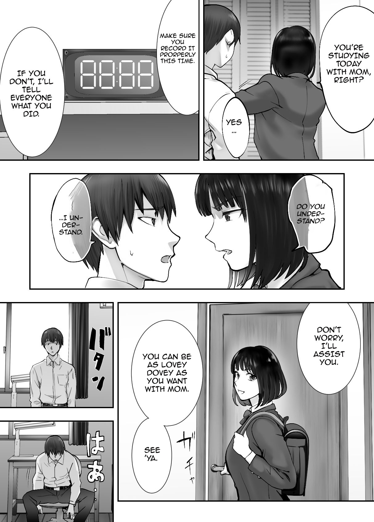 Hentai Manga Comic-My Childhood Friend is Doing It with My Mom 4 | My Childhood Friend is Doing It with My Mom 4 [English] []-Read-66